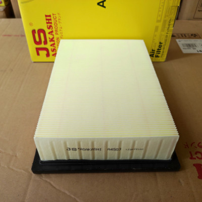 Lọc gió động cơ Ford Escape 2000-2012 - A4503