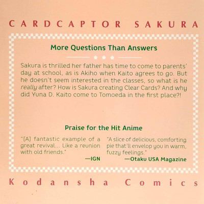 Cardcaptor Sakura: Clear Card 9