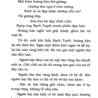 Sách- 101 Truyện Mẹ Kể Con Nghe (Tập 1)( Tái bản 2021)- 2HBooks