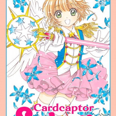 Cardcaptor Sakura: Clear Card 5