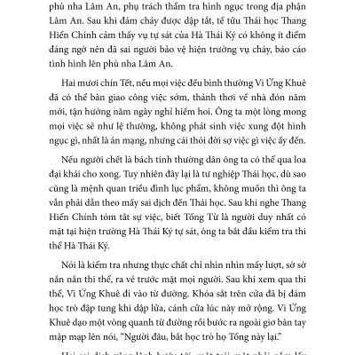 Sách Tống Từ Tẩy Oan - tập 1 - Vu Đồng