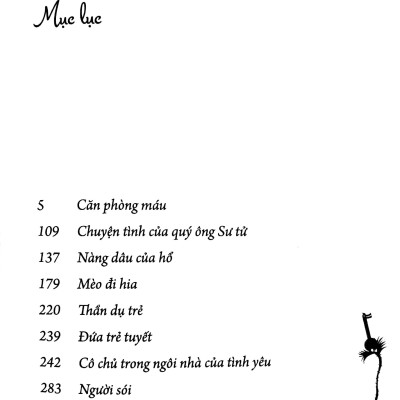 Căn Phòng Máu