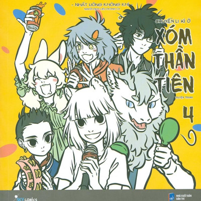 Chuyện Li Kì Ở Xóm Thần Tiên - Tập 4