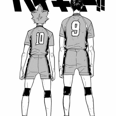 Haikyu!! 32 (Japanese Edition)