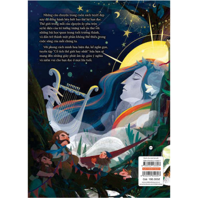 Combo 2 Cuốn sách: Chàng Hoàng Tử Hạnh Phúc - Ngôi Nhà Thạch Lựu + Cổ Tích Thế Giới Hay Nhất