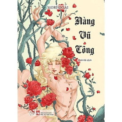 Sách - Nàng Vũ Công - Quảng Văn