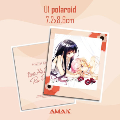 Bông Hải Quỳ Rộn Rã - Tập 2 - Bản Quyền