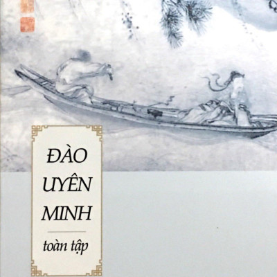 Đào Uyên Minh Toàn Tập