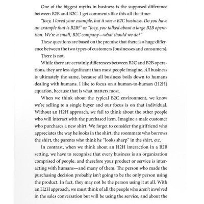 Never Lose a Customer Again