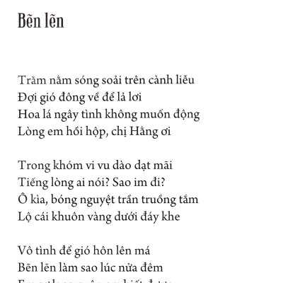 Hàn Mạc Tử - Thơ Và Đời