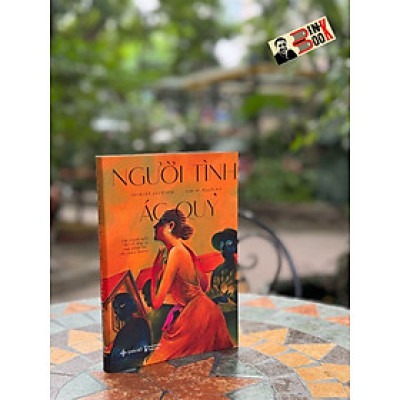 [Bìa Flexi] NGƯỜI TÌNH ÁC QUỶ - XỔ SỐ: HAY LÀ CUỘC PHIÊU LƯU CỦA JAMES HARRIS - Shirley Jackson - Linh M. Nguyễn dịch - San Hô Books - Nhà xuất bản Thanh Niên.