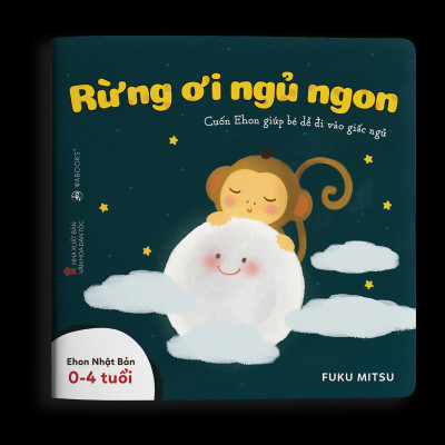 Sách Ehon - Combo 3 cuốn Buồn ngủ ơi là buồn ngủ - Dành cho trẻ từ 0 - 4 tuổi