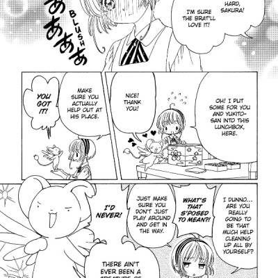 Cardcaptor Sakura: Clear Card 5