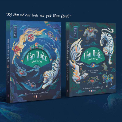 Bách Khoa Ma Quỷ - Hàn Quốc Bách Quỷ Đồ