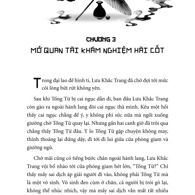 Sách Tống Từ Tẩy Oan - tập 1 - Vu Đồng