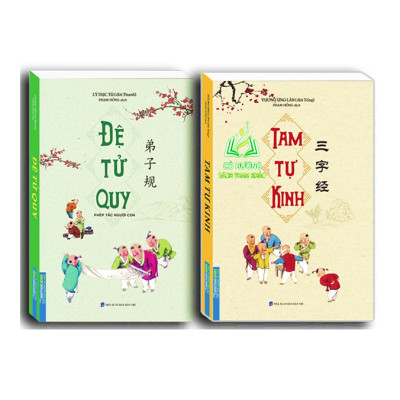 Sách - Combo 2c - Thái căn đàm & Thiên tự văn (MT)