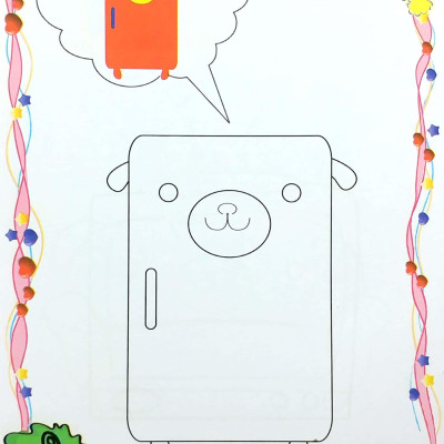 Bé Yêu Tô Màu - Đồ Dùng Gia Đình