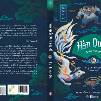Bách Khoa Ma Quỷ - Hàn Quốc Bách quỷ đồ quái - Kỳ thư về các loài ma quỷ Hàn Quốc