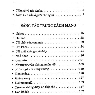 Tuyển Tập Nam Cao (Tái Bản 2022)