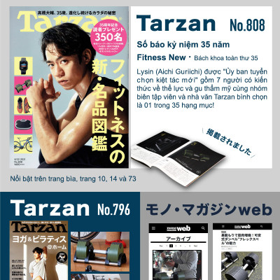 Nuobell flexbell - 01 quả tạ tay 20kg/ 02 quả tạ tay 40kg (10 cấp điều chỉnh trọng lượng) tập gym tập thể dục tập tạ tập luyện cơ bắp.