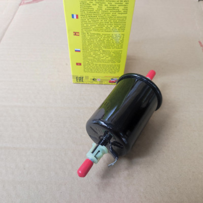 Lọc xăng Daewoo Laceti 2004-2013 - FS9644