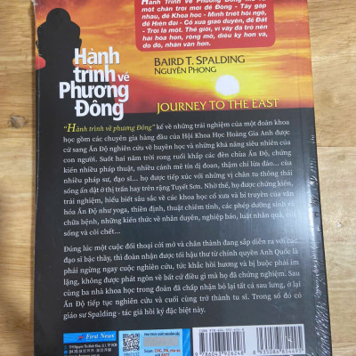 Sách Hành Trình Về Phương Đông (Chang Book)