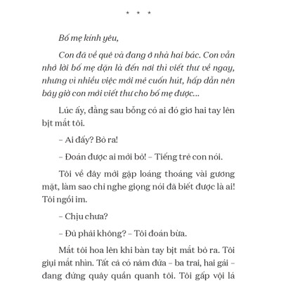 Ngài Hổ, Betsy Và Chú Rồng Biển