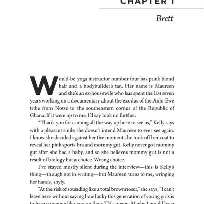 The Favourite Sister