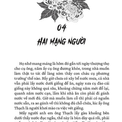 Combo Lớp Có Tang Sự Không Cần Điểm Danh + Giếng Độc (Bộ 2 Cuốn) - TIME