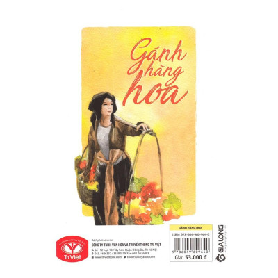 Gánh Hàng Hoa