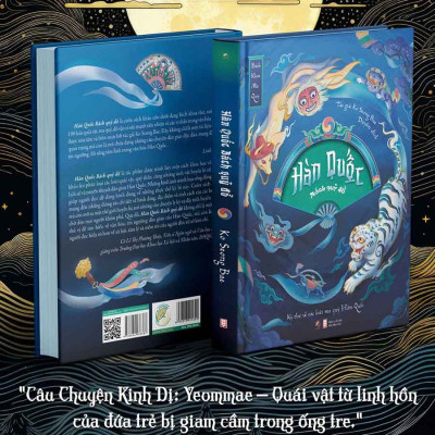 Bách Khoa Ma Quỷ - Hàn Quốc Bách Quỷ Đồ