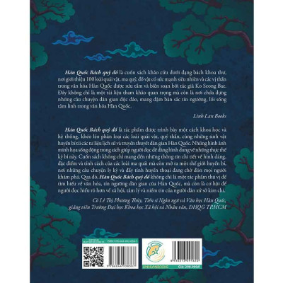 Bách Khoa Ma Quỷ - Hàn Quốc Bách Quỷ Đồ