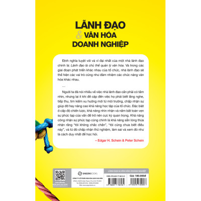 Lãnh Đạo Và Văn Hóa Doanh Nghiệp (SGB)