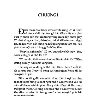 Trảng Đất Trống