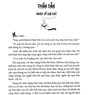 Món Quà Đến Từ Cõi Chết (Linh Lan)