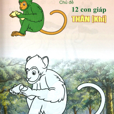 Bộ Tập Tô Màu Chủ Đề 12 Con Giáp: Tị - Dần - Thân - Ngọ (Bộ 4 Cuốn)