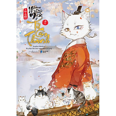 	Những Con Mèo Ở Tử Cấm Thành - Tập 1 _AZ