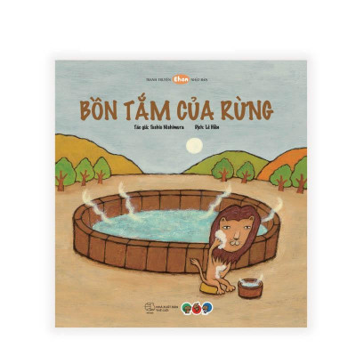 Truyện Tranh Ehon Nhật Bản - Bồn Tắm Của Rừng