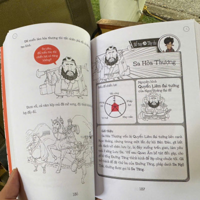 (Combo 2 tập) TÂY DU LẦY LỘI KÝ tập 1, tập 2 - Trần Lỗi & Cộng Sự - Nhượng Lễ dịch - Nhã Nam