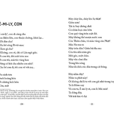 Tác Phẩm Văn Học Trong Nhà Trường - Thơ Tố Hữu