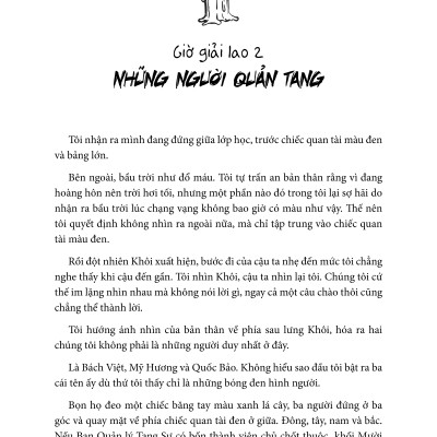 Sách Lớp Có Tang Sự Không Cần Điểm Danh - Doo Vandenis