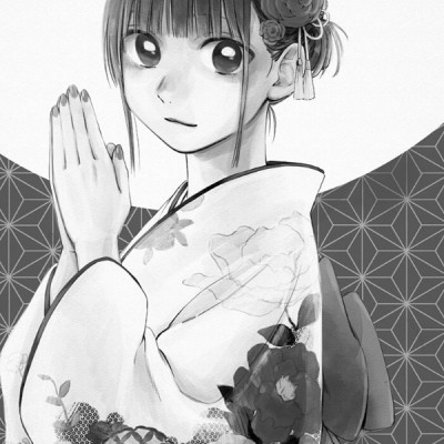 Ao no Hako 5 - Blue Box 5 (Japanese Edition)