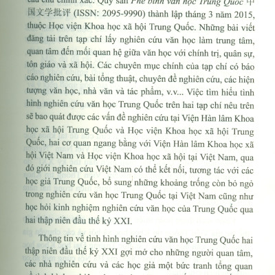 Nghiên Cứu Văn Học Trung Quốc Hai Thập Niên Đầu Thế Kỷ XXI -  TS. Nguyễn Thị Hiền chủ biên 