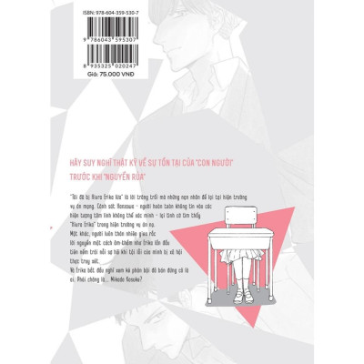 Màn Đêm Ngoài Khung Cửa Sổ Tam Giác - Tập 6 - Bản Quyền