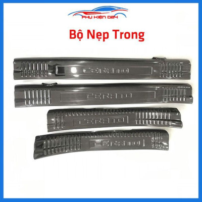 Bộ ốp bậc cửa trong ngoài nẹp bước chân Cerato 2014-2015-2016-2017-2018 vân Titan chống trầy trang trí xe