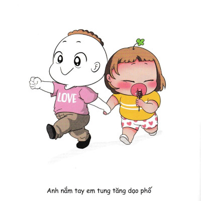 Nếu Có Người Yêu, Em Thích… - AZ