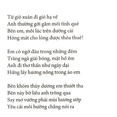 Hàn Mạc Tử - Thơ Và Đời