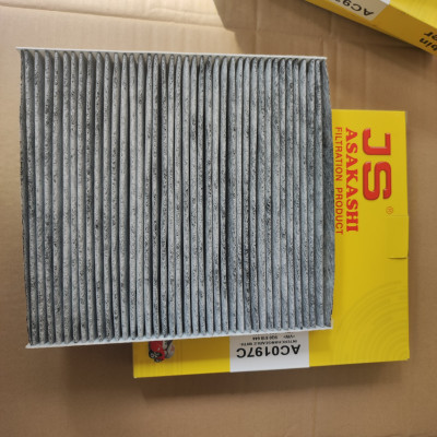 Lọc gió điều hòa Audi A3 2012-2020 - AC0197C