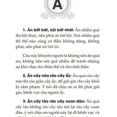 Tục Ngữ Lược Giải (Tái Bản 2024)