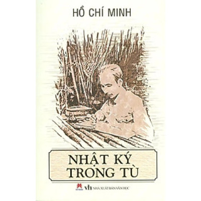 Nhật Ký Trong Tù (Tái Bản)